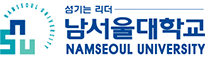 남서울대학교 로고
